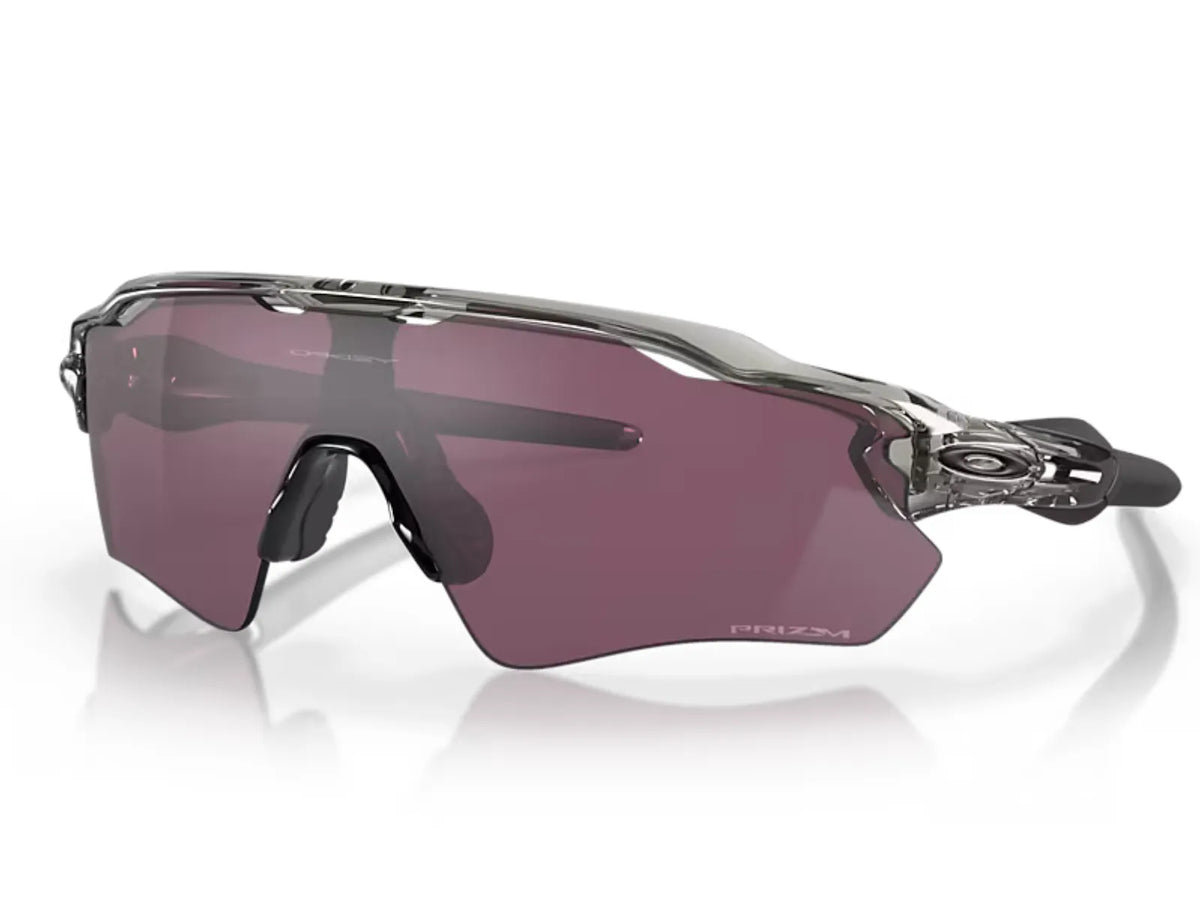 Oakley Radar EV Path fietsbril met Prizm lens